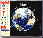 Blur - Bustin & Dronin